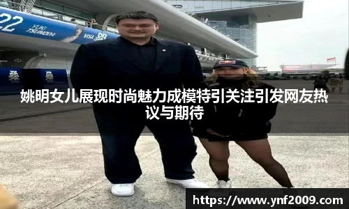 优游国际官方