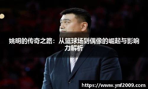 优游国际官网注册