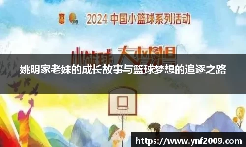 优游国际官方