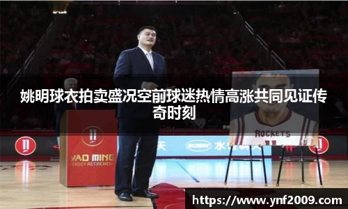 优游国际注册