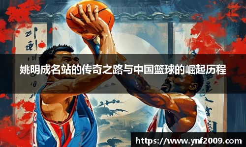 优游国际官方