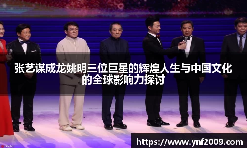 优游国际官网注册