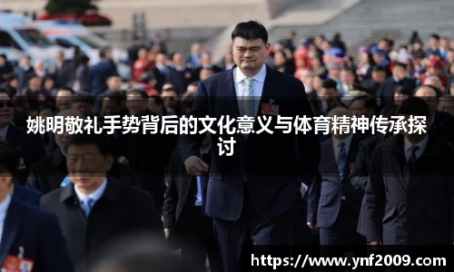 优游国际