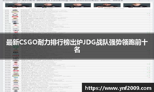 优游国际官网注册