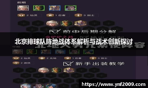 优游国际官方