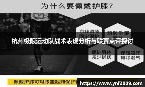 优游国际