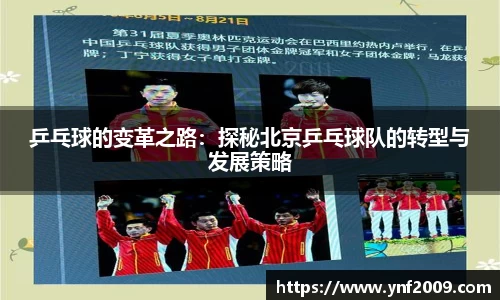 优游国际官网注册