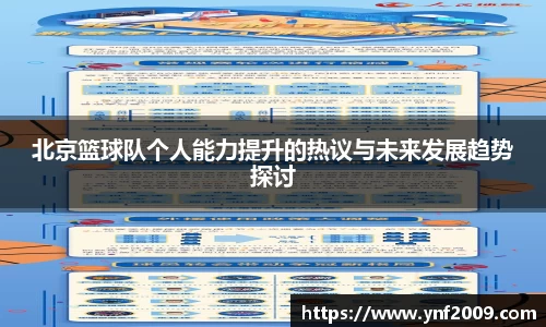 优游国际官方