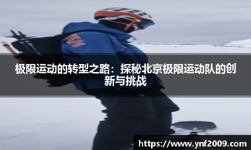 优游国际官方
