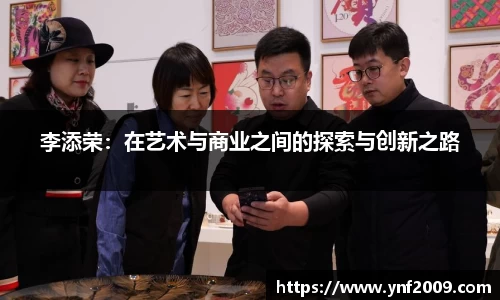 优游国际注册