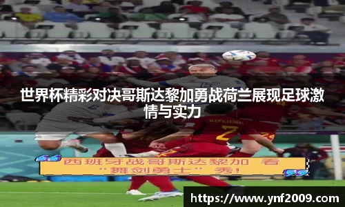 优游国际官方