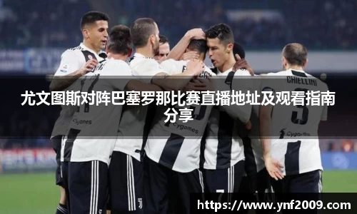 优游国际官网注册