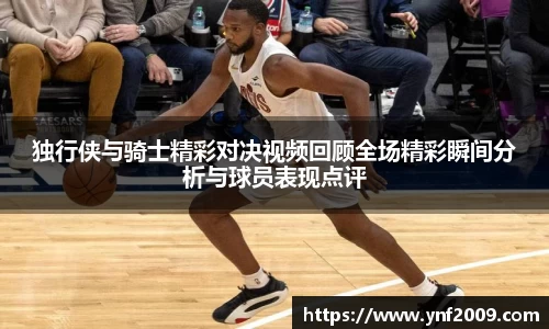 优游国际官方