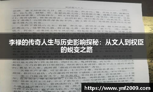 优游国际